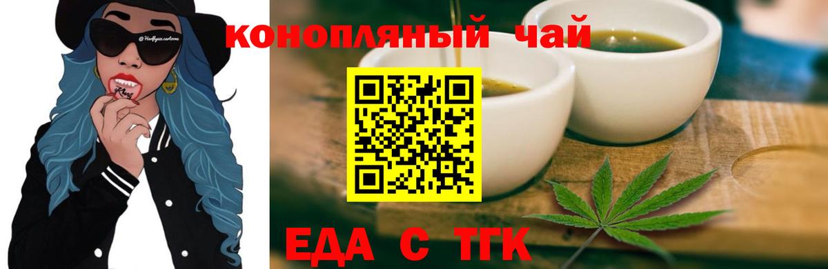 MDMA  Канабис  Бошки Шишки  Кокаин  Вход с VPN  Альфа ПВП СОЛЬ   ГАШИШ  Азнакаево  Меф МЯУ МЯУ кристаллы 