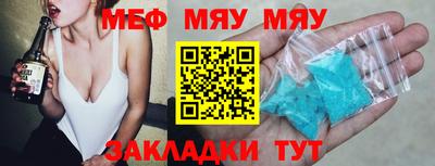 гашиш Анапа