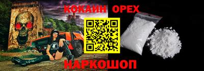 соль ск Азнакаево