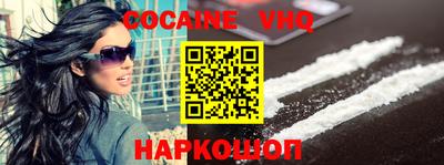 метадон Абакан
