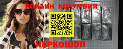 метадон Абакан