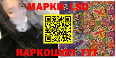 метадон Абакан