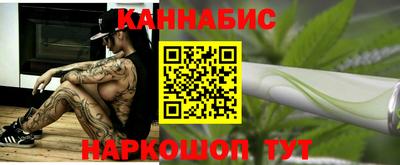 метадон Абакан