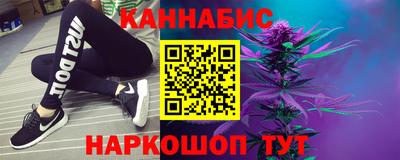 соль ск Азнакаево