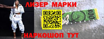 метадон Абакан
