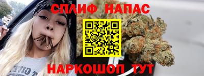 соль ск Азнакаево