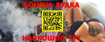 соль ск Азнакаево