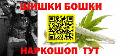 метадон Абакан