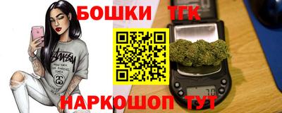 соль ск Азнакаево