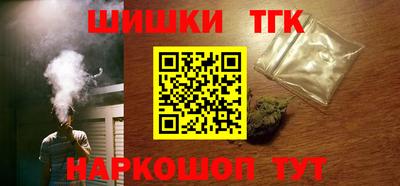 соль ск Азнакаево