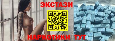 соль ск Азнакаево