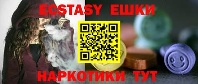 метадон Абакан