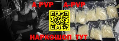 метадон Абакан