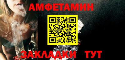 метадон Абакан