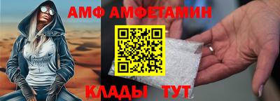 метадон Абакан