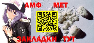 метадон Абакан