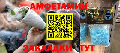 метадон Абакан