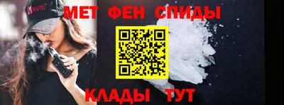 соль ск Азнакаево