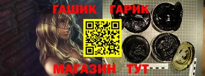 соль ск Азнакаево