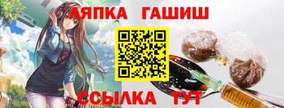 метадон Абакан
