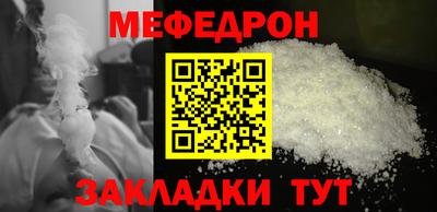 метадон Абакан