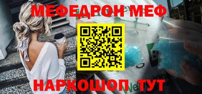 метадон Абакан